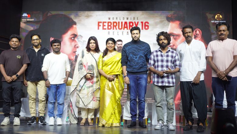 ஜெயம் ரவியின் “சைரன்” திரைப்பட பத்திரிக்கையாளர் சந்திப்பு !!!