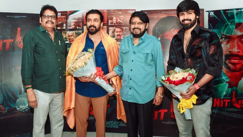 நடிகர் சூர்யா  வெளியிட்ட “ஹிட்லிஸ்ட்” திரைப்படத்தின் முதல் பாடல்!
