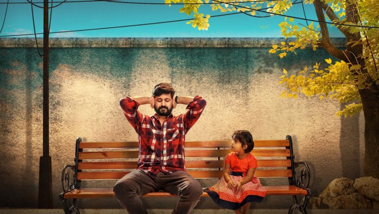 தீரஜின் புதிய படம் ‘பிள்ளையார் சுழி’