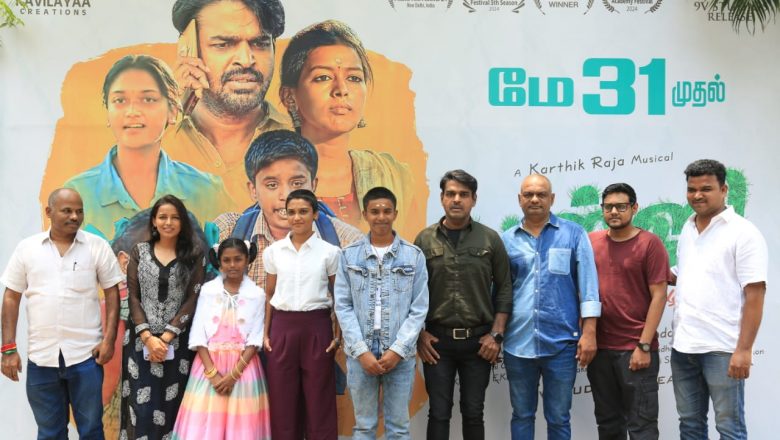 “புஜ்ஜி” படத்துக்கு இசையமைக்க பணம் வேண்டாம் என்று கூறிய இசையமைப்பாளர் கார்த்திக் ராஜா