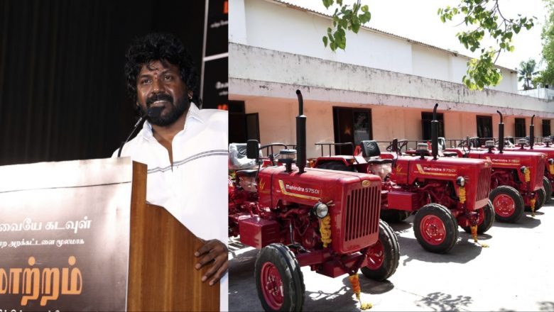 “மாற்றம்” சமூக நலப்பணிகள் அமைப்பு மூலம் டிராக்ட்டர்கள் வழங்கிய லாரன்ஸ்!