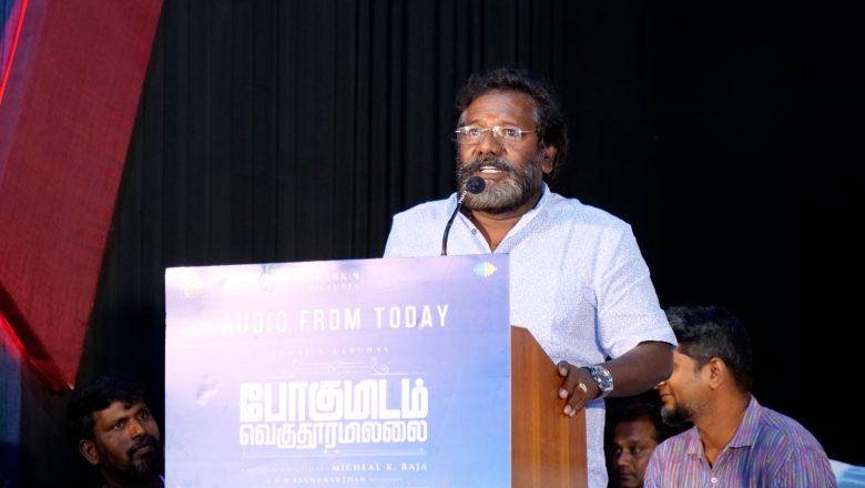 “சினிமா உலகம் யாரையும் மதிக்காது” – கருணாஸ்