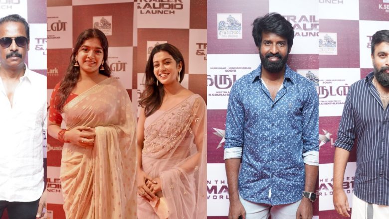 சூரி நடிக்கும் ‘கருடன்’ படத்தின் இசை மற்றும் முன்னோட்டம் வெளியீடு