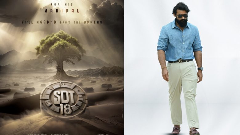சாய் துர்கா தேஜின் ‘SDT18’  படப்பிடிப்பு துவங்கியது!