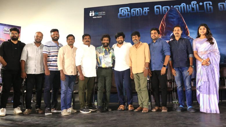 விதார்த் நடிக்கும் ‘லாந்தர்’ திரைப்படத்தின் இசை மற்றும் முன்னோட்டம் வெளியீடு