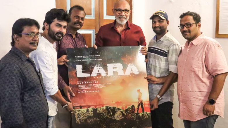 ‘லாரா’ படத்தின் டைட்டில் லுக் சத்யராஜ் வெளியிட்டு வாழ்த்தினார்!