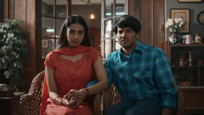 துல்கர் சல்மான் நடிப்பில் ’லக்கி பாஸ்கர்’ படத்தில் இருந்து ஜி.வி.பிரகாஷ் குமார் இசையமைத்த முதல் பாடல் ‘ஸ்ரீமதி காரு’