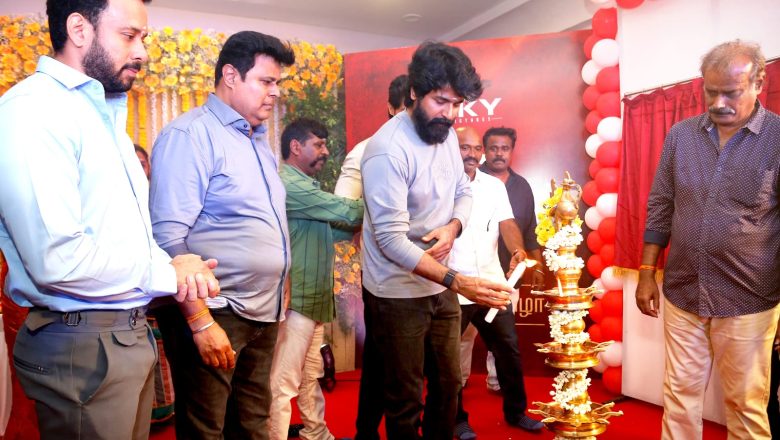 சிவகார்த்திகேயன் தொடங்கி வைத்த ‘காளிதாஸ் 2’