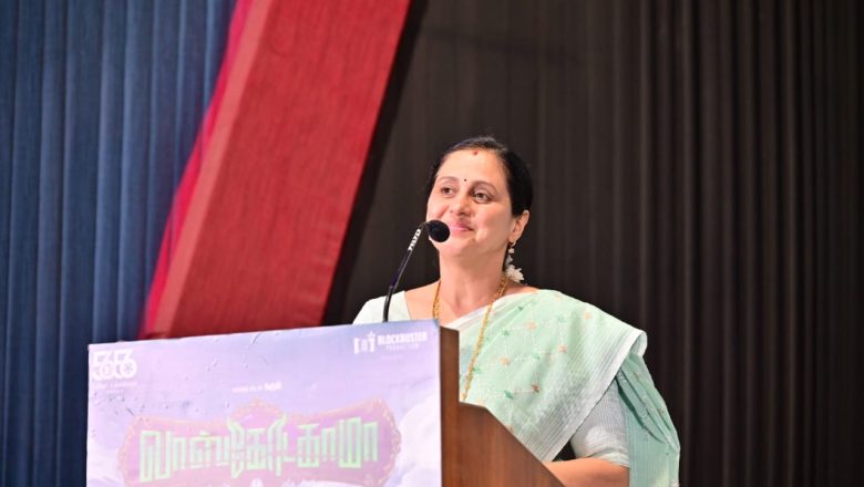 நகுலுக்கு நான் அக்கா அல்ல அம்மா : நடிகை தேவயானி நெகிழ்ச்சிப் பேச்சு!