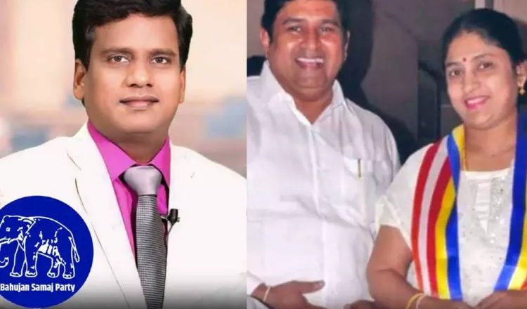 பி.எஸ்.பி. கட்சியின் மாநில ஒருங்கிணைப்பாளராக ஆம்ஸ்ட்ராங்கின் மனைவி பொற்கொடி நியமனம்!