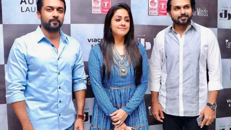கேரளா வயநாட்டில் நிலச்சரிவு நிவாரண பணிகளுக்கு உதவிய ஜோதிகா, கார்த்தி, சூர்யா