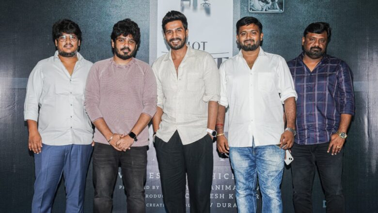 ஹாட்ஸ்பாட் படத்தின் இரண்டாம் பாக அறிவிப்பு விழா !!