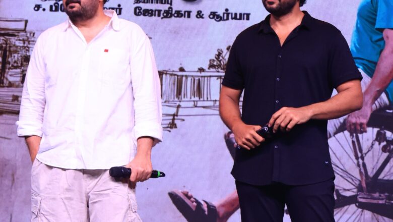 ராஜா சார் காதல் இல்லாமல் பிரேம்குமார் கதையை எழுதவே மாட்டார் -நடிகர் கார்த்தி