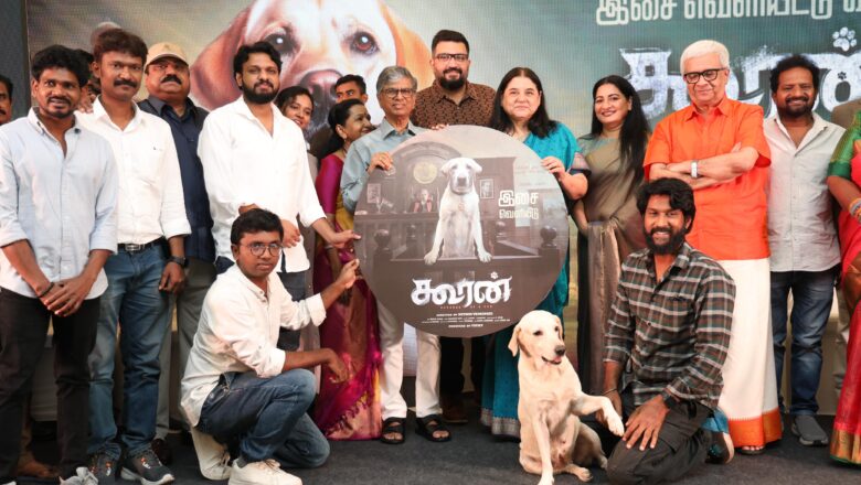 கூரன் ‘திரைப்படத்திற்கு அரசு வரிவிலக்கு வழங்க வேண்டும்: மேனகா காந்தி வேண்டுகோள்!