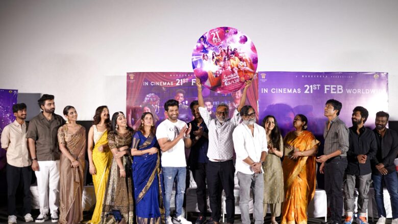 நிலவுக்கு என் மேல் என்னடி கோபம்’ இசை வெளியீட்டு விழா!