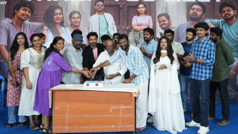 இயக்குநர் சுசீந்திரனின் “2K லவ்ஸ்டோரி” திரைப்பட வெற்றிக் கொண்டாட்டம் !!