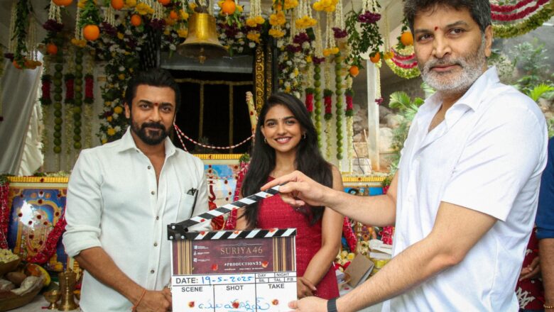 சூர்யா நடிப்பில் வெங்கி அட்லூரி எழுதி இயக்கும் இரு மொழி படமான ‘#சூர்யா 46 ‘ படத்தின் பூஜை!