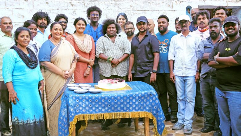 யோகி பாபு – ரூக்ஸ் மீடியா கூட்டணியில் தயாராகும் படத்தின் படப்பிடிப்பு நிறைவு!