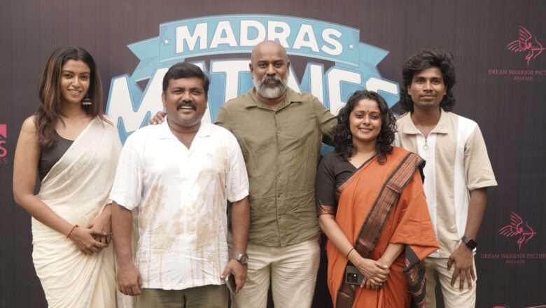 சத்யராஜ் – காளி வெங்கட் கூட்டணியில் உருவாகியுள்ள, ‘மெட்ராஸ் மேட்னி’