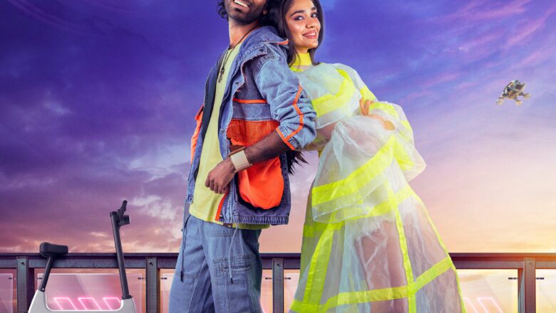 பிரதீப் ரங்கநாதன் – விக்னேஷ் சிவன் கூட்டணியின் ‘லவ் இன்சூரன்ஸ் கம்பெனி’ செப்டம்பர் 18 ஆம் தேதி ரிலீஸ்!