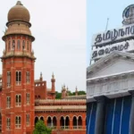 பொதுமக்கள் அளிக்கும் மனுக்களுக்கு 30 நாட்களுக்குள் பதில்… தவறினால், ரூ.25,000 அபராதம் – தமிழக அரசுக்கு உயர்நீதிமன்றம் உத்தரவு