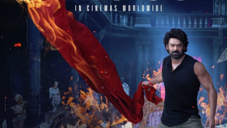 பிரபாஸின் ‘தி ராஜா சாப்’ படத்தின் டீசர் வெளியாகும் தேதி அறிவிப்பு!
