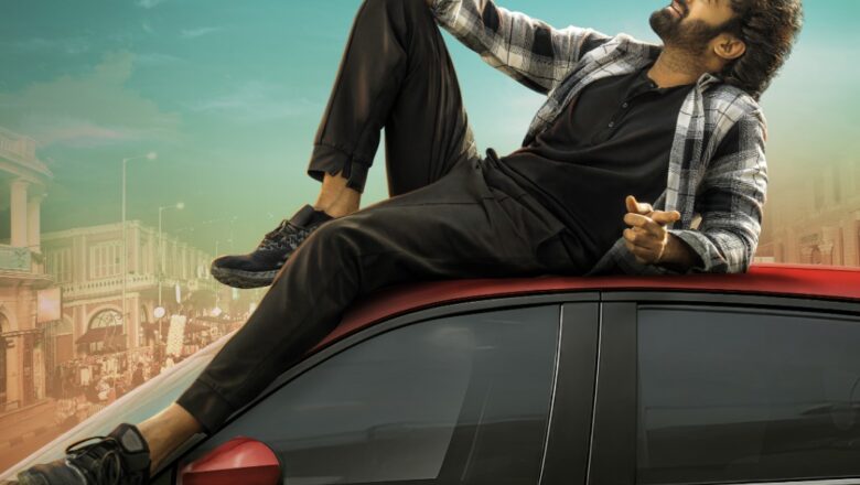ரெபல் ஸ்டார் பிரபாஸின் ‘தி ராஜாசாப்’ படத்தின் மாபெரும் டீசர் வெளியீடு!