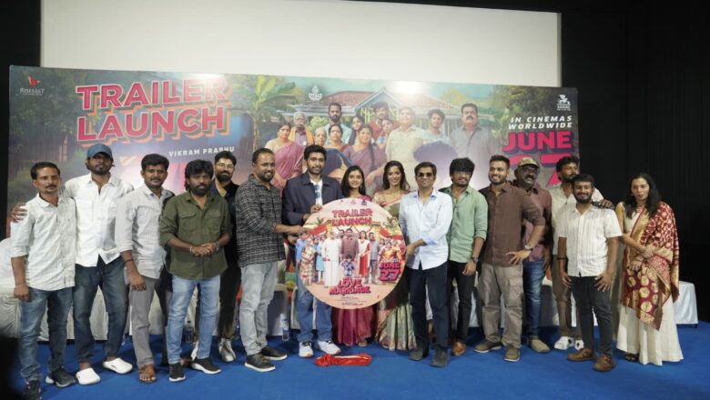 விக்ரம் பிரபு நடிக்கும் ‘லவ் மேரேஜ்’ படத்தின் முன்னோட்ட வெளியீட்டு விழா