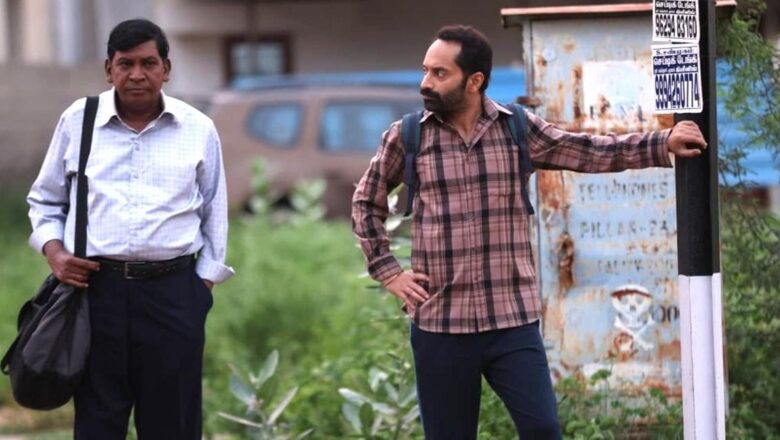 மாரீசன் கோடங்கி விமர்சனம் 3/5