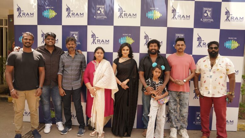 டிரெண்டிங்” பட பத்திரிக்கையாளர் சந்திப்பு !