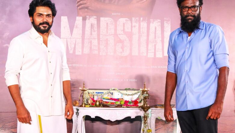 ஐந்து மொழிகளில் உருவாகும் கார்த்தியின் மார்ஷல் திரைப்படம்!