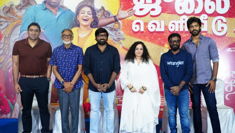 வித விதமான பரோட்டா போட்ட விஜய்சேதுபதி “தலைவன் தலைவி” ஷூட்டிங் ஸ்பாட் கலாட்டா!