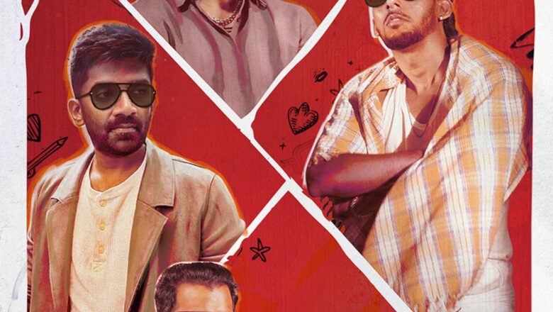 சரிகமா ஒரிஜினல்ஸின் ‘ச்சீ ப்பா தூ…’ வீடியோ இசை ஆல்பம் வெளியீடு!