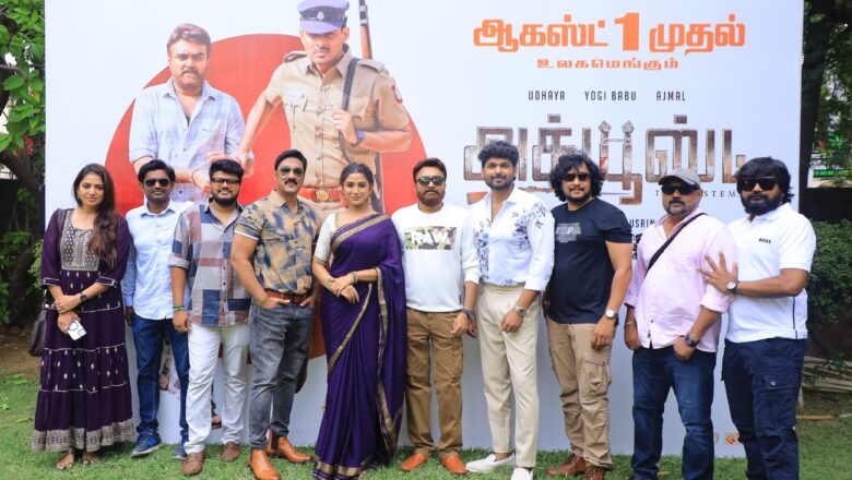 உதயா நடிக்கும் ‘அக்யூஸ்ட்’ படத்தின் பத்திரிகையாளர் சந்திப்பு