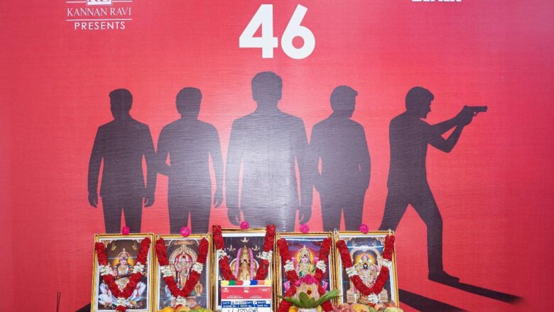 “ஜீவா 46” மூலமாக மீண்டும் இணைந்த “பிளாக்” வெற்றிப்படக்கூட்டணி!