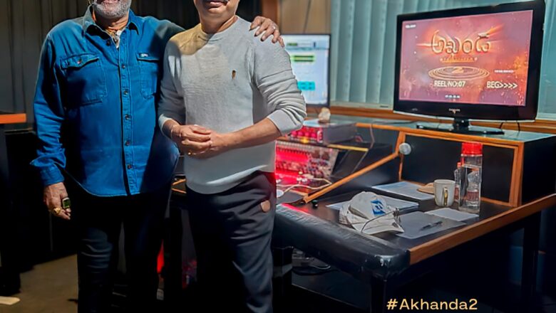 அகண்டா 2 தாண்டவம் படத்தின் டப்பிங்கை முடித்த பாலகிருஷ்ணா