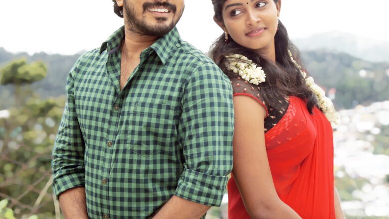 நவீன கால தம்பதிகளின் உறவைப் பேசும் “மதர்” விரைவில் திரையில் !!