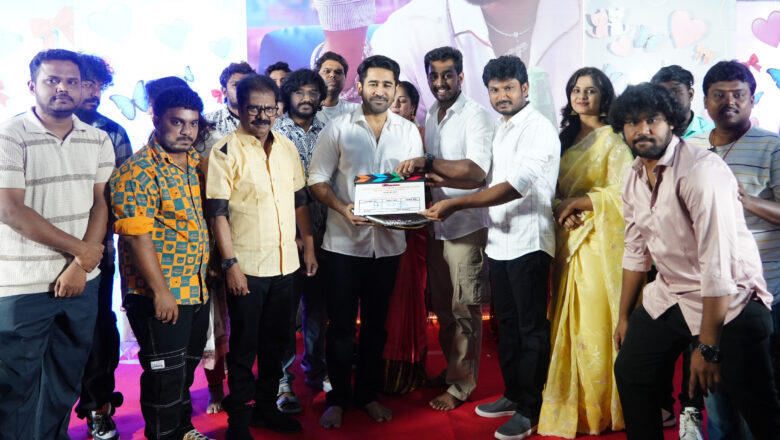 Vijay Antony Film Corporation தயாரிப்பில் அஜய் திஷன் நடிக்கும் “பூக்கி” பூஜையுடன் துவங்கியது!!