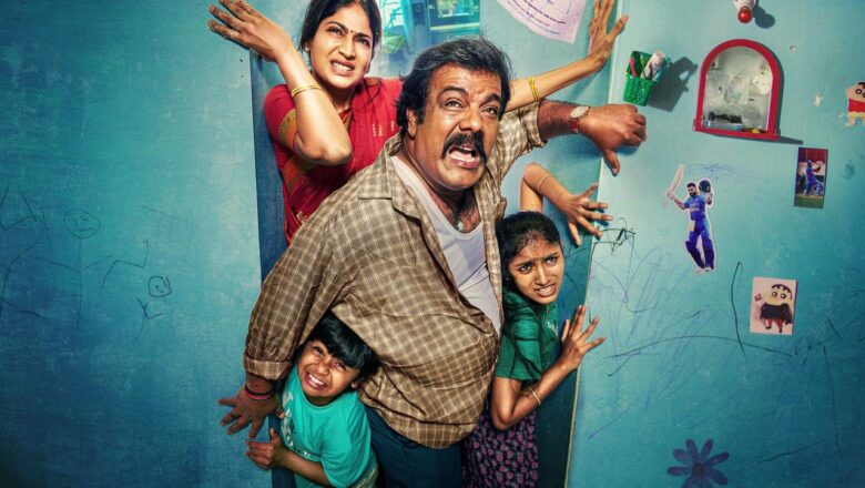 இந்தியாவின் இதயத்துடிப்பை கொண்டாடும் ‘மிடில் கிளாஸ்’ திரைப்படம்!