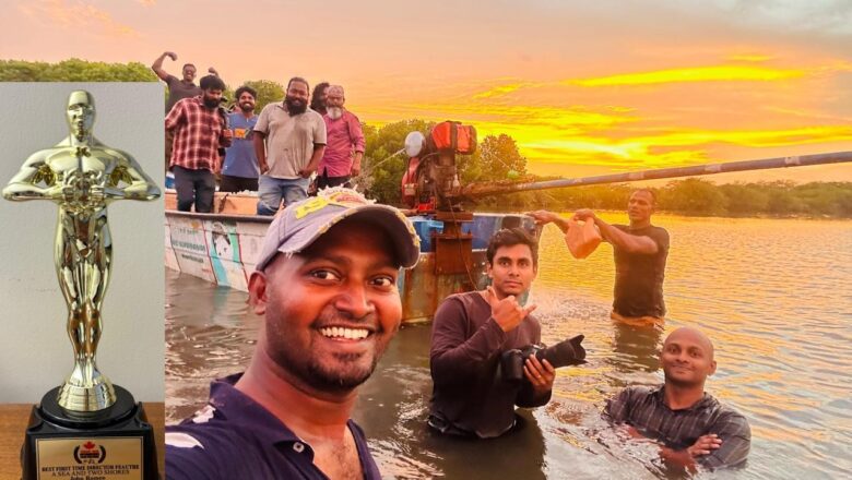 கனடா தமிழ் சர்வதேச திரைப்பட விழாவில் விருது வென்ற ‘ஒரு கடல் இரு கரை’