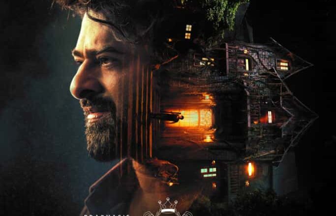 ரெபெல் ஸ்டார் பிரபாஸ் நடிப்பில், ஹாரர் ஃபேண்டஸி டிராமா – தி ராஜா சாப் டிரெய்லர்