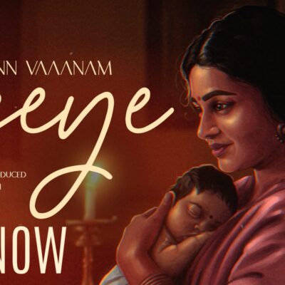 கெனீஷா இசையில் பாடலாசிரியராக மாறிய ரவி மோகன்!