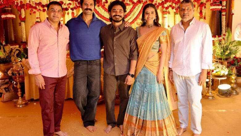 விஜய் தேவரகொண்டா, கீர்த்தி சுரேஷ் நடிக்கும் புதிய படம் பூஜையுடன் துவங்கியது !!