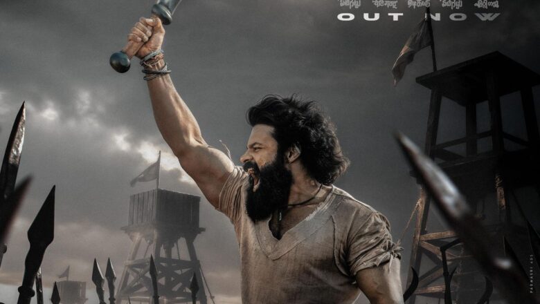 மெகா சுப்ரீம் ஹீரோ சாய் துர்கா தேஜின் “சம்பராலா ஏடிகட்டு படத்தின் சிறு முன்னோட்டம் !