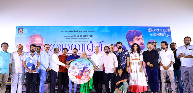 அஜயன் பாலா ஒரு எழுத்தாளர் எழுத்தாளனே திரைப் படைப்பாளியாக வந்திருக்கிறார்  ‘மைலாஞ்சி’ விழாவில் சீமான் பாராட்டு