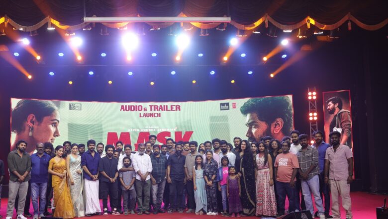 மாஸ்க் திரைப்பட இசை மற்றும் டிரெய்லர் வெளியீட்டு விழா !!*