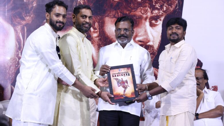 மாண்புமிகு பறை என்று சொல்லுகிற அந்த துணிச்சல் அது ஒரு அரசியல் புரிதலிலிருந்து மட்டும்தான் செய்ய முடியும்.- தொல் திருமாவளவன்