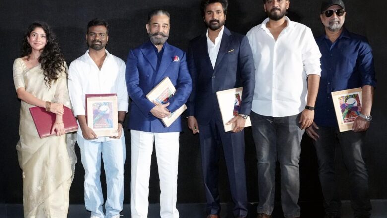 “அமரன்” IFFI 2025-இன் இந்தியன் பனோரமா பிரிவின் தொடக்க திரைப்படமாகத் தேர்வு!