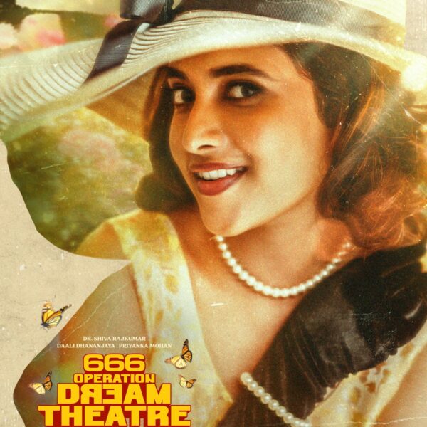 மீண்டும் கன்னட சினிமாவில் பிரியங்கா மோகன்!