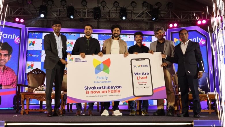 ஃபேன்லி ( Fanly ) செயலியை அறிமுகப்படுத்தி வாழ்த்திய நடிகர் சிவகார்த்திகேயன் !!